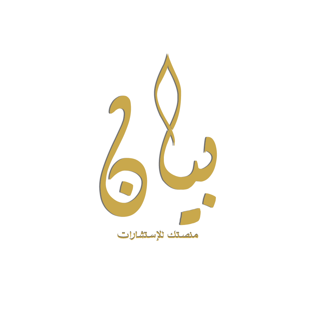 Bayan