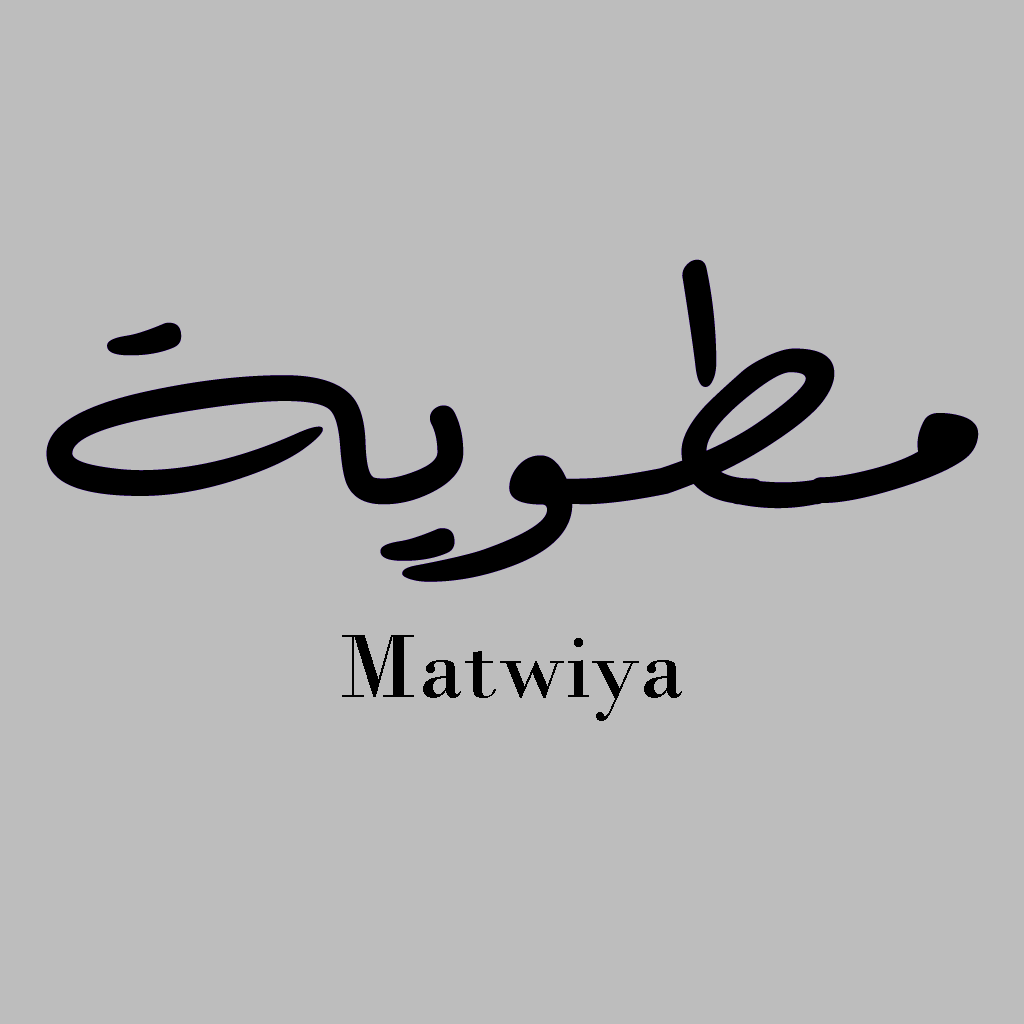 Matwyia